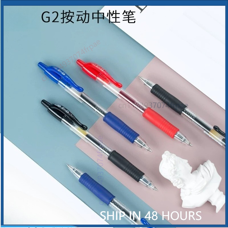 Untuk Pulpen Gel Pilot G-2, Pu - Pilot Pen G2 ulasan dan harga