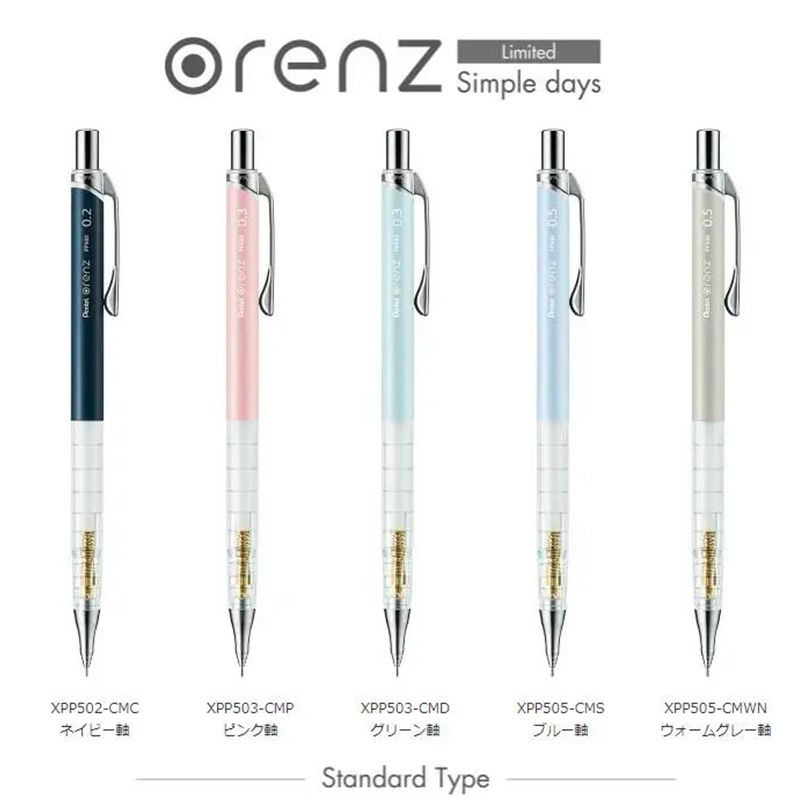 1 buah Pentel Orenz Pensil mek - Pentel Pen Energel ulasan dan harga